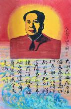 ������ΰ��Ф���黭������ɳ�������ӡ�